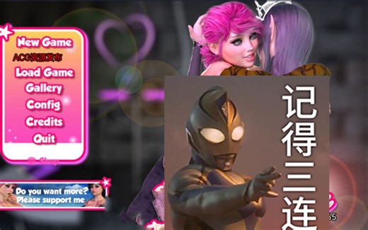 【欧美SLG/汉化】地牢奴隶Dungeon Slaves V0.65 汉化版【PC+安卓】