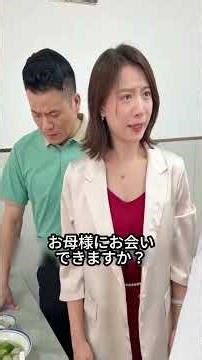 10年後に訪れた恩返し、母の一杯がつないだ奇跡