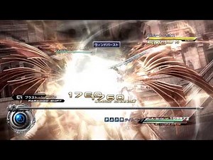 FF13-2 DLC 女神ライトニング入手参考 & 実際に使ってみた