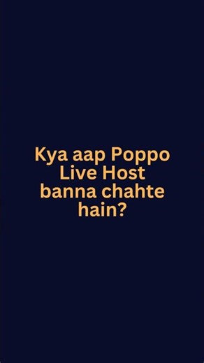 Poppo Live Host Kaise Bane | Step-by-Step Guide in Hindi (2026) #lhtalentagency