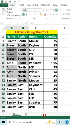 Fill Data Using This Trick in Excel #shorts