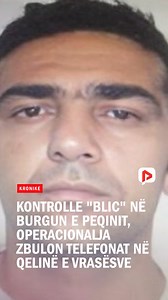 15K views · 1.5K reactions | Kontrolle blic në burgun e Peqinit, Operacionalja zbulon telefonat në qelinë e vrasësve #pamfleti #news #kronikë #peqin #foryoupage | Pamfleti | Facebook