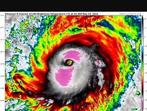 11K views · 269 reactions | #Mocha with a pinhole eye rapidly...