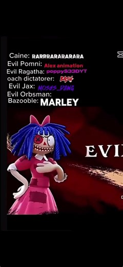 Jdkdmd