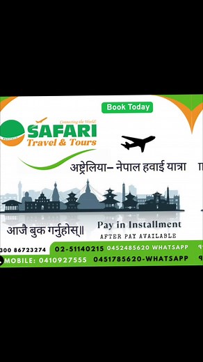 Explore Australia: Book Now, Pay Later!