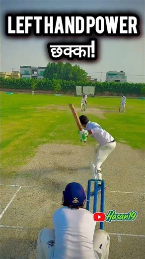 Left Hand MONSTER Six Straight Down The Ground