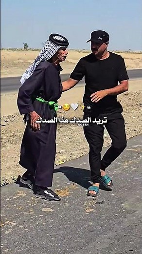 ستوريات انستا ❤️🥺 حالات واتساب