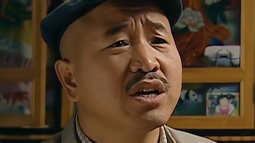 刘能为了招商引资豁出去了 要费劲小心思了，这比村主任还要忙啊