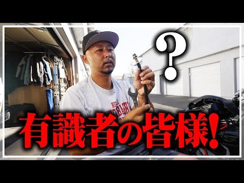 有識者の皆様、教えてください！もう茨の道しかないのか？コンプレッションゲージで圧縮測定【バイク壊れました#11】【HONDA GROM】
