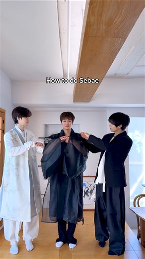 How to do Sebae #Shorts