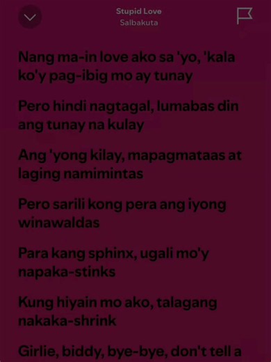 Full Song with Lyrics: Listen and Follow Along