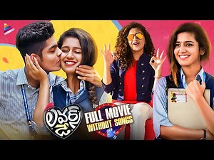 Lovers Day Telugu Full Movie | Without Songs | Priya Prakash Varrier | Noorin Shereef | Roshan Abdul
