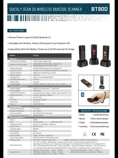 meet our new Barcode Scanner from print to scan #machine #scanner