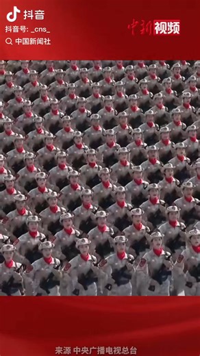 17 reactions | The militia formation, the only all-female formation on the V-Day Military Parade ground and also making its first appearance at a victory commemoration parade with the theme of the #Chinese People's War of Resistance Against Japanese Aggression. #Vdaymilitaryparade | Beijing Daily | Facebook