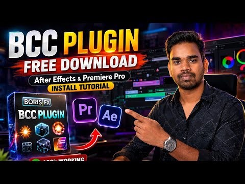 BCC Plugin Premiere Pro Free Download | After Effects & Premiere Pro BCC Plugin Install Tutorial