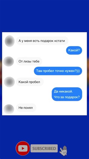 #переписки,#шутки,#мемы,#прикол,#анекдоты,#смешно,#прикольно