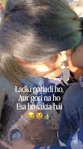 Toh kya hua, pahadi toh hu 🥰⛰️ #viral #trendingsong #foryou #pahadigirl #shresthapatwal #pahadisong