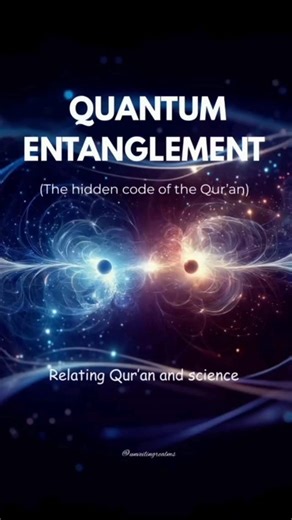 Signs beyond Science on Instagram: "Entanglement proof link: Experiments by Alain Aspect (1982), Zeilinger (1997), and others show instant correlation between entangled particles — no signal through space-time. The Qur’an’s concept of pairing, connection, and instant Divine command fits the metaphysical layer — not as a direct physics verse, but as a conceptual harmony between creation’s unity and instantaneous causation. Here , I'm showing that Qur’an described the interdependence and instantan