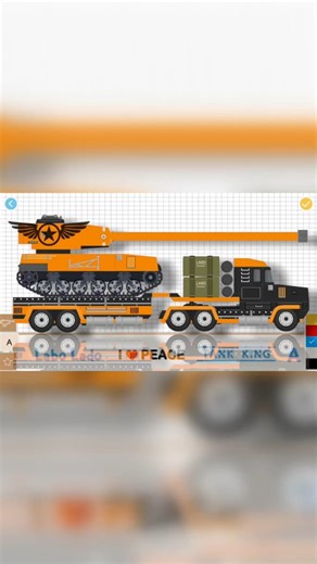 labo brick tank #labolado #tankking #gaming #รถถัง #games #เกมรถถัง