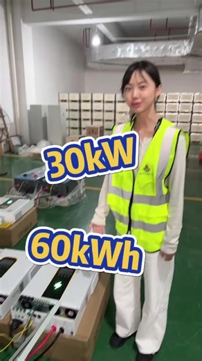 30kw inverter and 50kwh solar system price and details #alibabasolar
