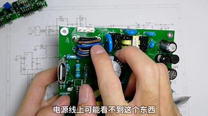 开关电源原理实物讲解，了解每个元件作用，2843和3843有和不同？