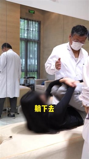 脊柱侧弯，学会自我锻炼 #青少年脊柱侧弯 #脊柱侧弯矫正 #健康守护计划 #三部正骨法 #体态矫正