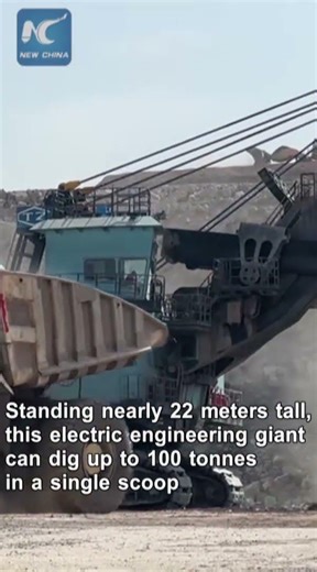 Meet seven-story giant excavator in N China