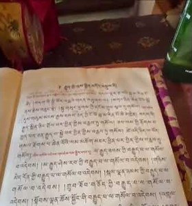 The Chod Practice by Teacher Jangchup woser.