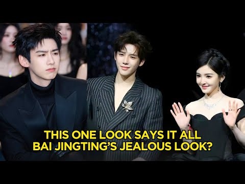 Did Bai Jingting Get Jealous? 😳 His Real Reaction to Zhang Ruonan With Wang Anyu Caught on Camera