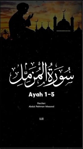 11K views · 459 reactions | Surah Muzammil | سورۃ المزمل | Dil Ko...