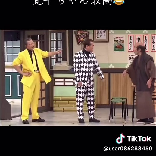 吉本新喜劇: 間寛平・辻本茂雄・アキの爆笑ステージ
