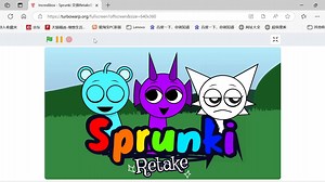 Incredibox - Sprunki 交换Retake版 (1) - TurboWarp