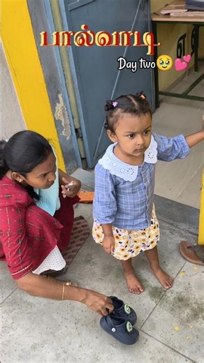 Day two Same pain🥲😭 #momlife #toddlers #dayinmylife #minivlog #tamil #shorts