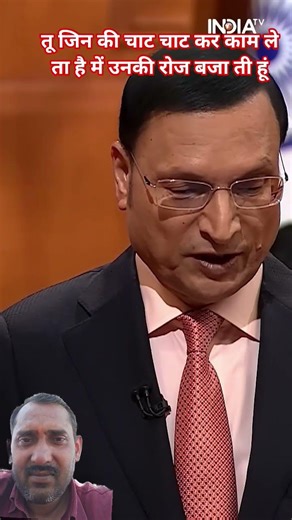 #entertainment एनडीटीवी रजत शर्माशो आप कीअदालत