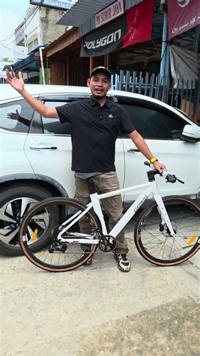 Hybrid Bike ELEMENT FRC 50 CRZ 2026