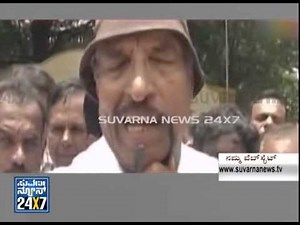 Vatal Nagaraj unseen video:vatal nagaraj without glasses - News bulletin - 13 Aug 14