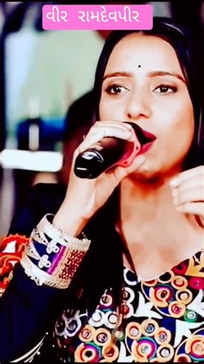 Vir Ramdev Pir, Navratri 2025