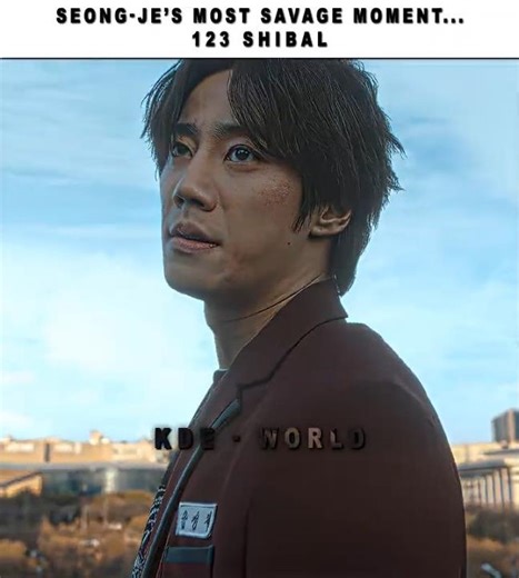 ⭐ Seong-Je’s Most Savage Moment… 123 Shibal 😳💥 | #weakheroclass2 #edit