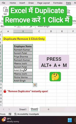 💡 Excel Trick: Remove Duplicates #shortcutkey #excel#shorts #exceltips #exceltutorial #viral #key