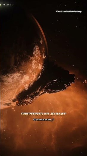 TRAPPIST-1E Exoplanet! #sciencefacts #space