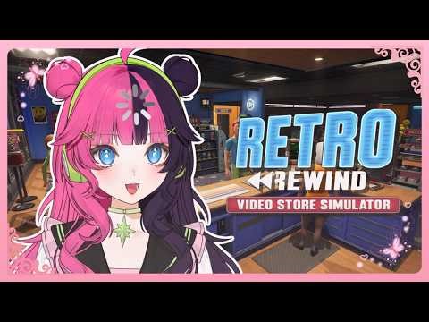 【Retro Rewind: Video Store Simulator】We're back in the 90s!