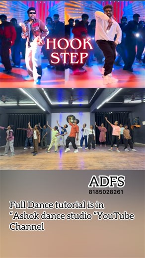 Ashok_adfs on Instagram: "Hook step 💥🥳💫 . #hookstep #manashankaravaraprasadgaru #trendingreels #dance #chiranjeevi"