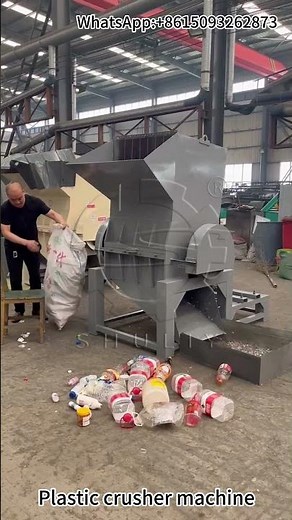 Powerful Plastic Bottle Crusher Machine - Efficient Recycling Solution for PET Bottles & Containers!