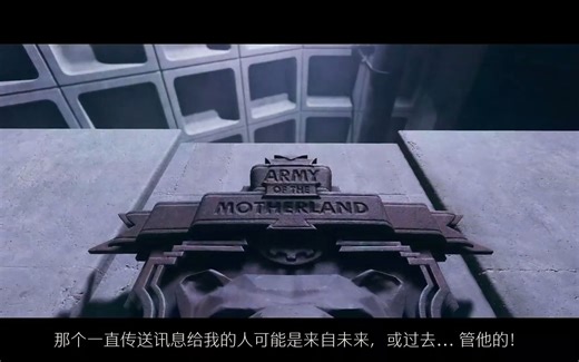 【中文字幕】PS5《DEATHLOOP》预告片发布