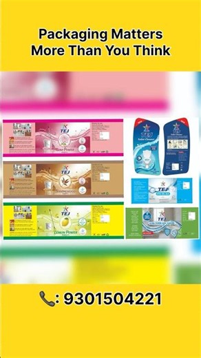 Packaging Matters More Than You Think