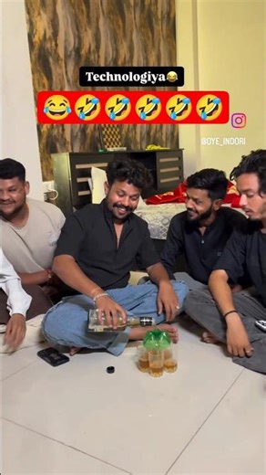 🤣😂Is it technology or not 🤣😂#funny #konkanpremi #comedy