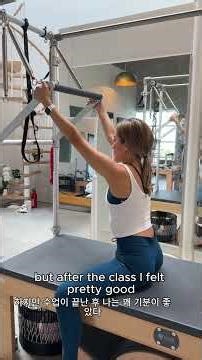How I fixed my back pain #BYB
