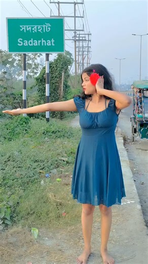 মিষ্টি প্রিয়া 💗 on Instagram: "#newtrendingreels❤️"