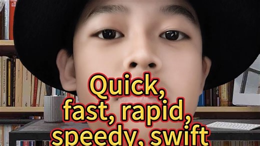 Quick, fast, rapid, speedy, swift 区别与联系