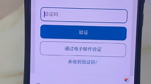 惠普smart创建账号